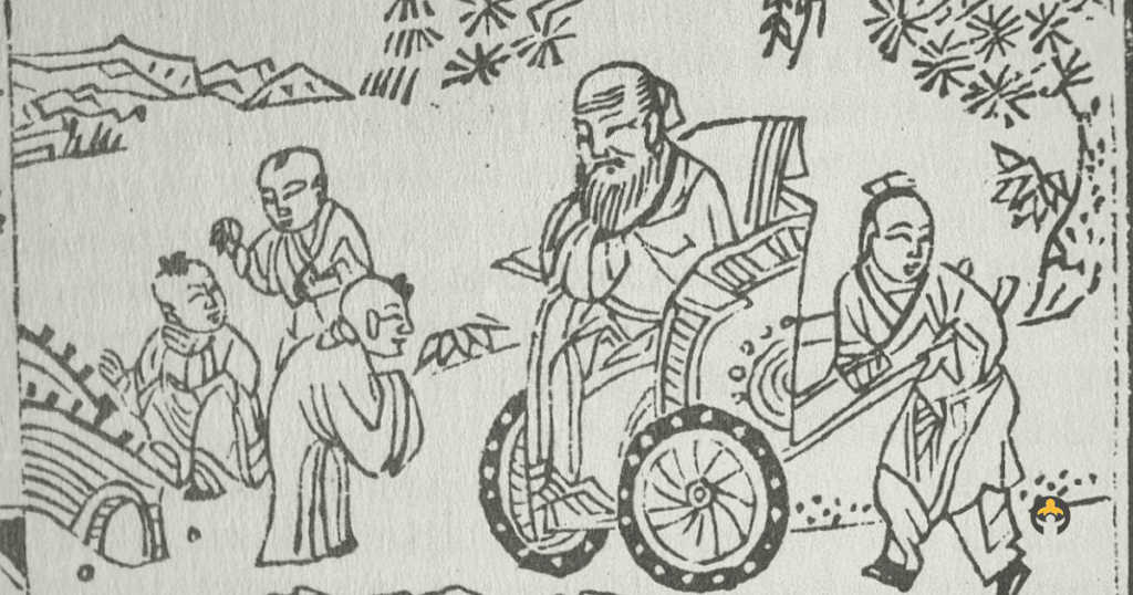 History Of The Wheelchair-Chinese drawing of one of the first wheelchair